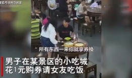 开封今日爆料事件视频,视频揭露惊人真相，网友热议不断